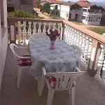 شقة Borosa
